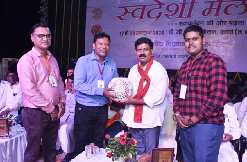  उपमुख्यमंत्री शर्मा बोले- हमें अपने देश में उत्पादित वस्तुओं पर गर्व करना चाहिए