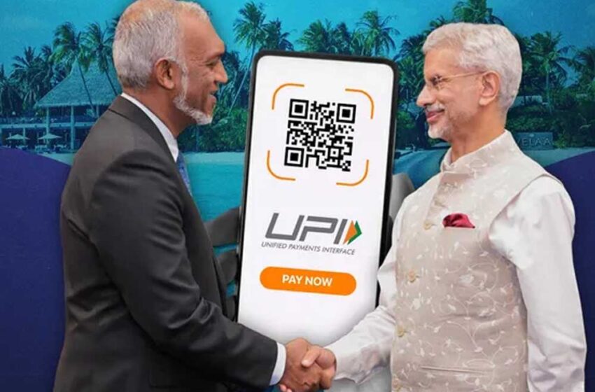  एस. जयशंकर ने मालदीव दौरे पर किया जादू, भारत के पीछे पड़ गए दूर भाग रहे मुइज्जू