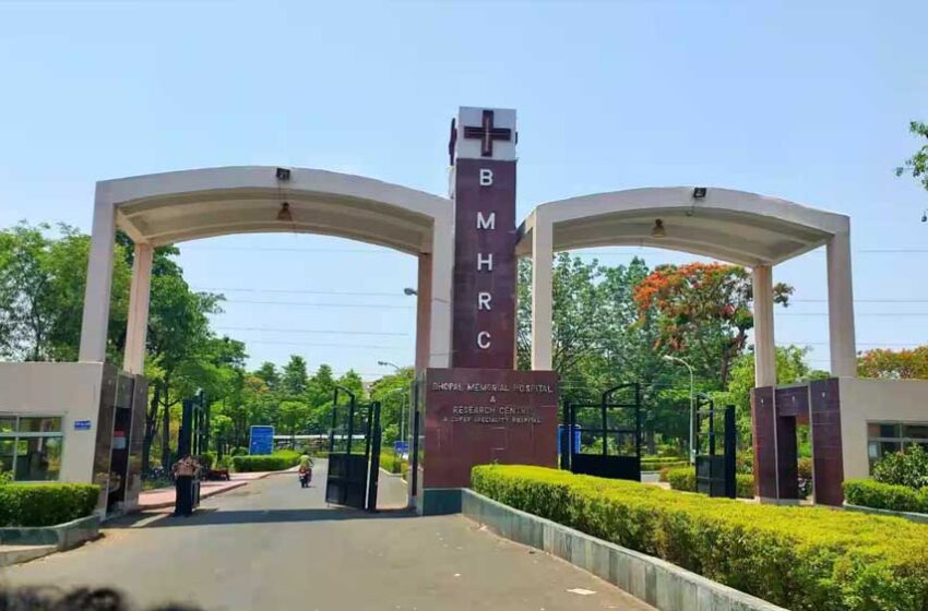  प्रदेश में सिकल सेल मरीजों के उपचार का रेफरल सेंटर बना BMHRC