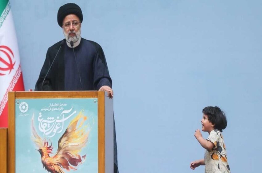  ईरान में घट रही जनसंख्या, सरकार चिंतित, परिवार बढ़ाने चला रही कई योजनाएं