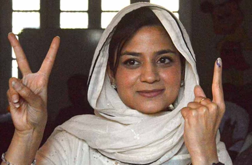  महबूबा मुफ्ती की बेटी इल्तिजा मुफ्ती श्रीगुफवारा-बिजबेहरा विधानसभा सीट से चुनाव हार गईं