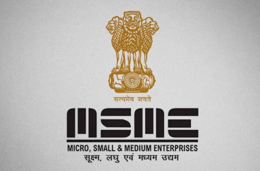  MSME की 14 लाख 39 हजार इकाईयां प्रदेश में पंजीबद्ध