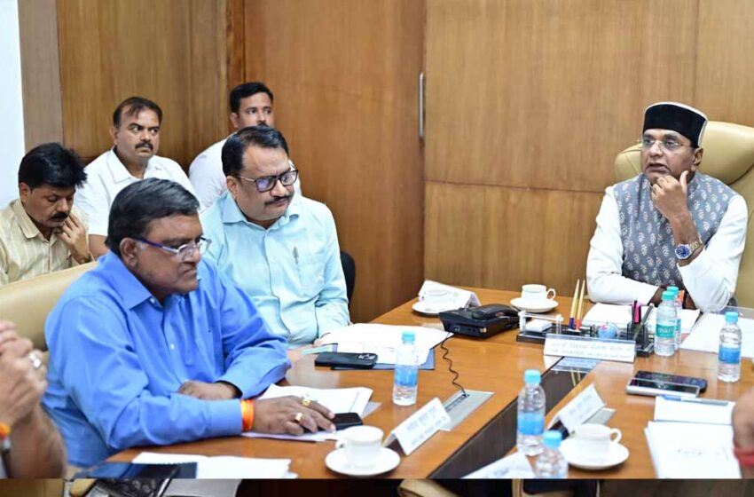  सर्वेयर और समिति प्रबंधक की हो हाई क्लास ट्रेनिंग : मंत्री सारंग