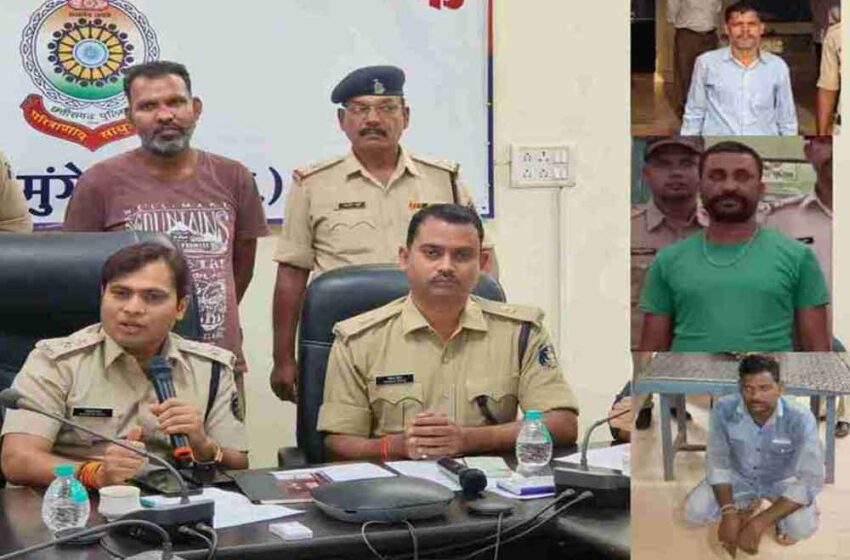  छत्तीसगढ़-मुंगेली में धान खरीदी में ढाई करोड़ के गबन पर 10 FIR दर्ज