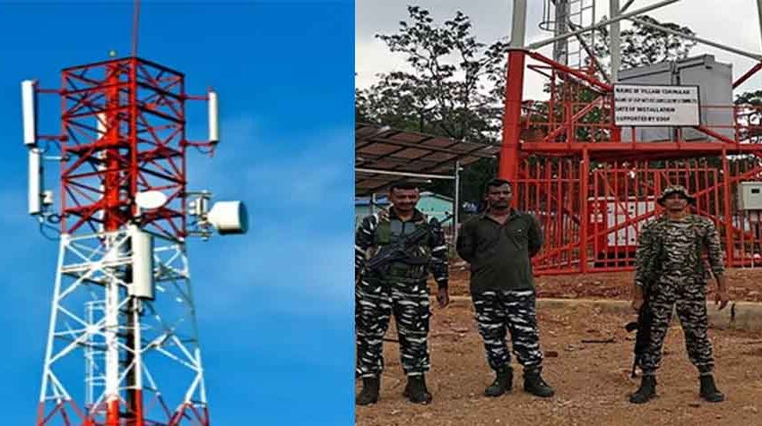  छत्तीसगढ़-बीजापुर के कावड़गांव और मुतवेन्डी में लगाए गए मोबाइल टावर