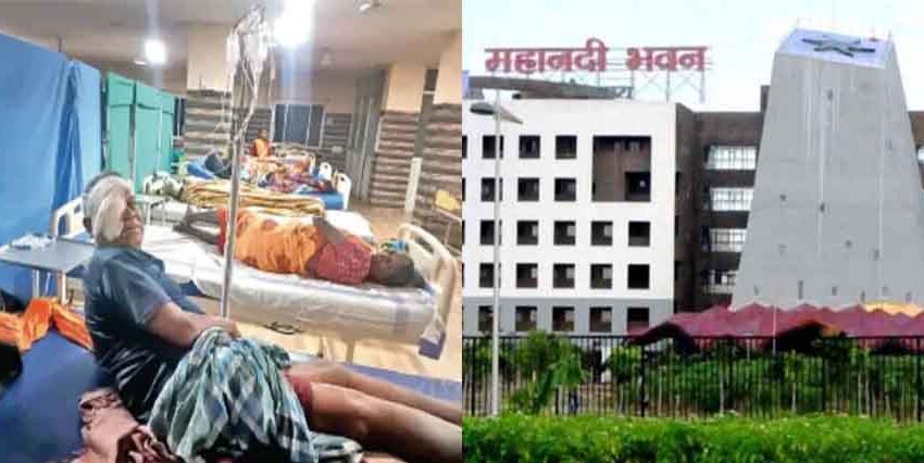  छत्तीसगढ़-दंतेवाड़ा में ऑपरेशन में लापरवाही पर नेत्र सर्जन समेत 3 निलंबित