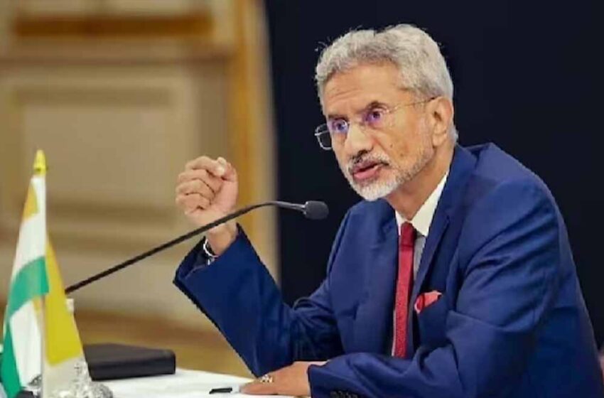  विदेश मंत्री जयशंकर ने कहा उनकी पाकिस्तान यात्रा एक बहुपक्षीय कार्यक्रम के लिए होगी, द्विपक्षीय वार्ता के लिए नहीं