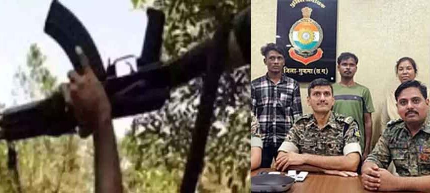  छत्तीसगढ़-सुकमा में दो नक्सलियों ने पुलिस के सामने किया सरेंडर