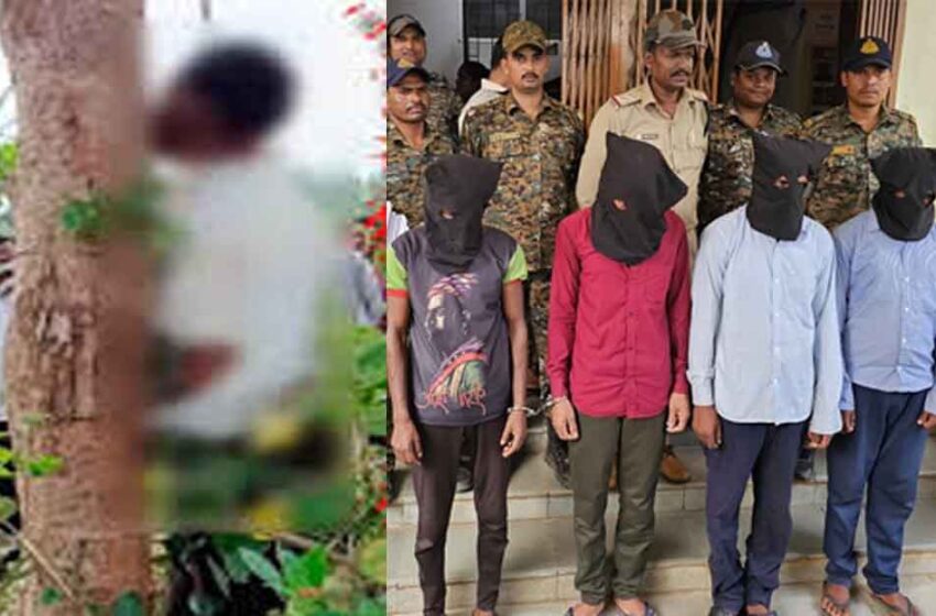  छत्तीसगढ़-कबीरधाम में कचरू साहू की हत्या कर गुमराह करने पेड़ पर लटकाई लाश