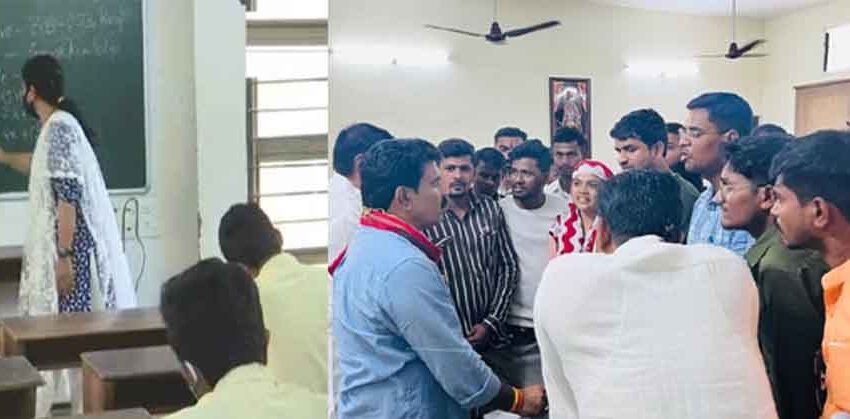  छत्तीसगढ़-कवर्धा में डिप्टी सीएम व सांसद से 2022-23 में भर्ती हुए सरकारी शिक्षकों ने लगाई गुहार