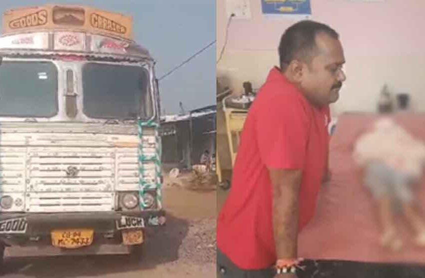  छत्तीसगढ़-महासमुंद में 6 साल की बच्ची को ट्रक ने रौंदा
