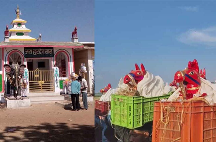  छत्तीसगढ़-बालोद के मंदिर में बाबा हरदेव को चढ़ाते हैं मिट्टी और सीमेंट के घोड़े