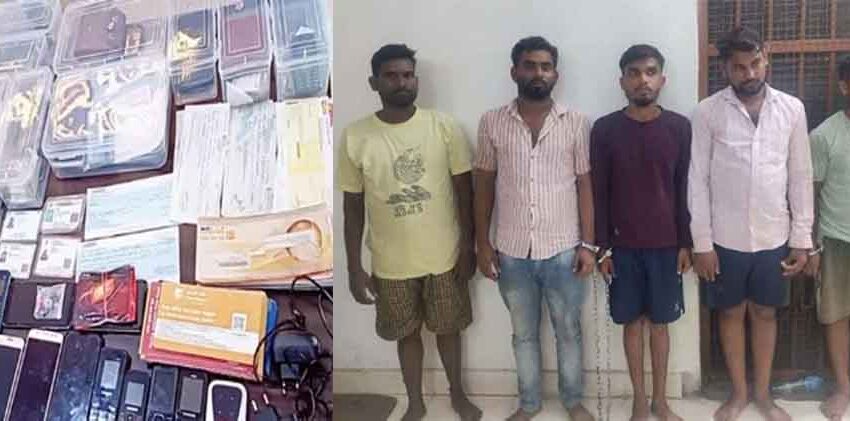  छत्तीसगढ़-बलौदा बाजार पुलिस ने ठग गिरोह के 35 आरोपी किये गिरफ्तार
