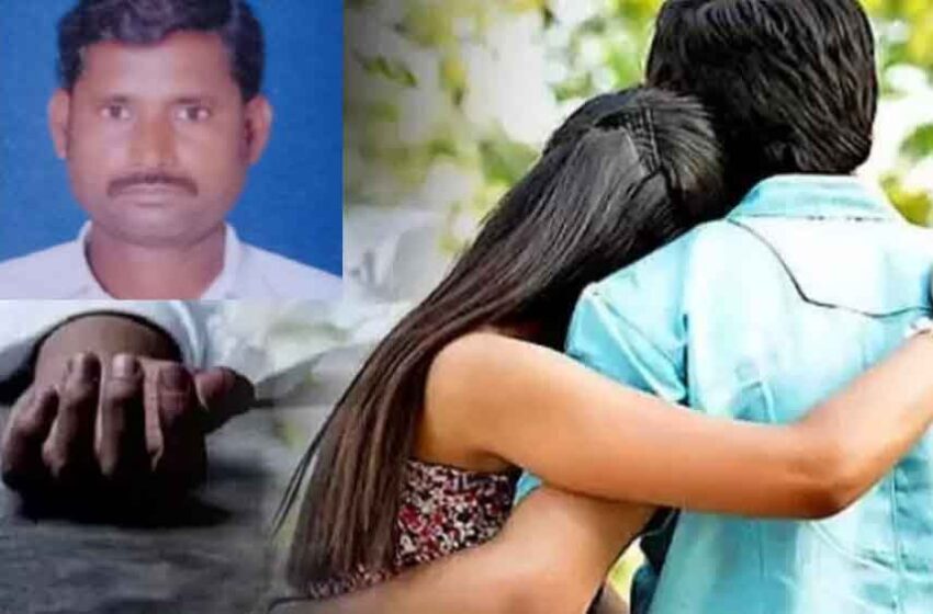  छत्तीसगढ़-दुर्ग मेंरंजिश पर साथियों के साथ प्रेमिका के पति की हत्या