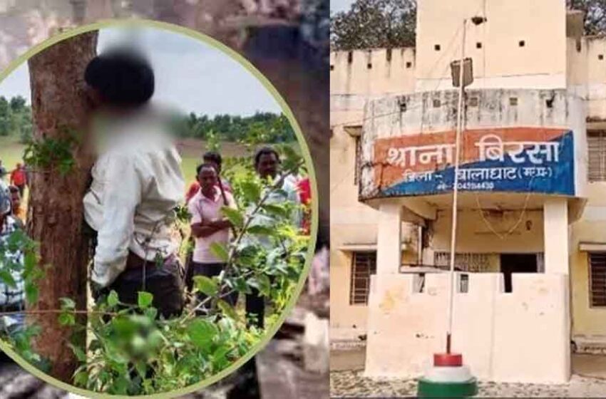  छत्तीसगढ़-कवर्धा में शिव प्रसाद की हत्या के 4 आरोपी MP में गिरफ्तार