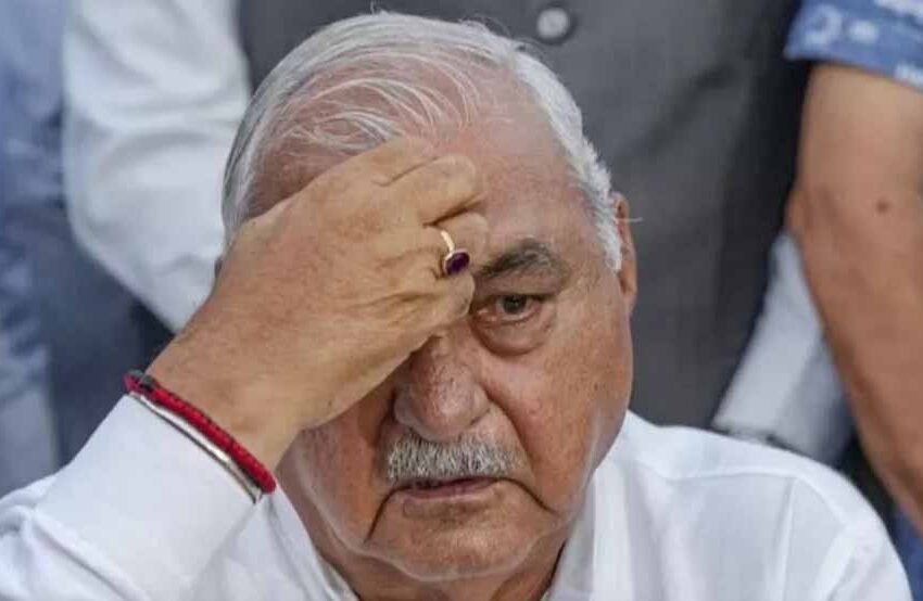  हरियाणा में भूपेंद्र हुड्डा का टूटा सपना, बेटे दीपेंद्र को नहीं बना पाए मुख्यमंत्री