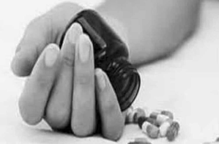  अकेली देखकर गांव के व्य​क्ति ने युवती से किया रेप, दहशत में पीडि़ता ने जहर खाकर जान दी