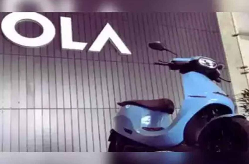  केंद्र सरकार उपभोक्ता शिकायतों को हल करने के ओला इलेक्ट्रिक के दावों की गंभीरता से जांच कर रही