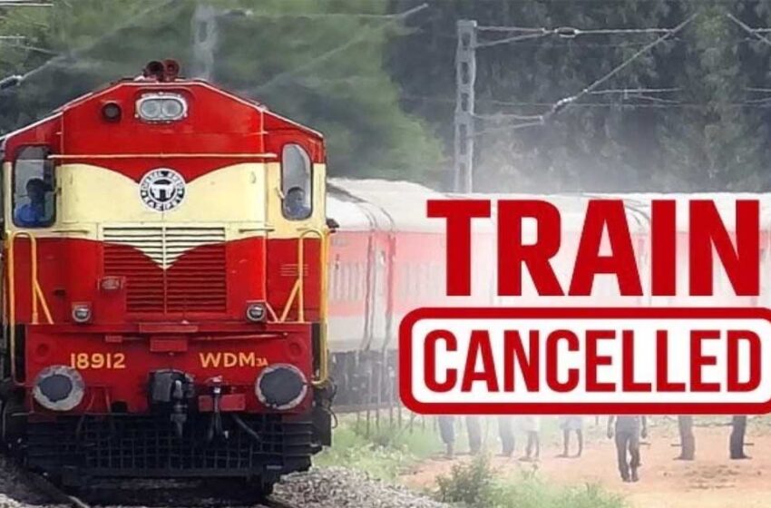  त्योहार मौसम में रेलवे ने दिया झटका, भोपाल-सिंगरौली एक्सप्रेस सहित कुल 6 ट्रेने रद्द