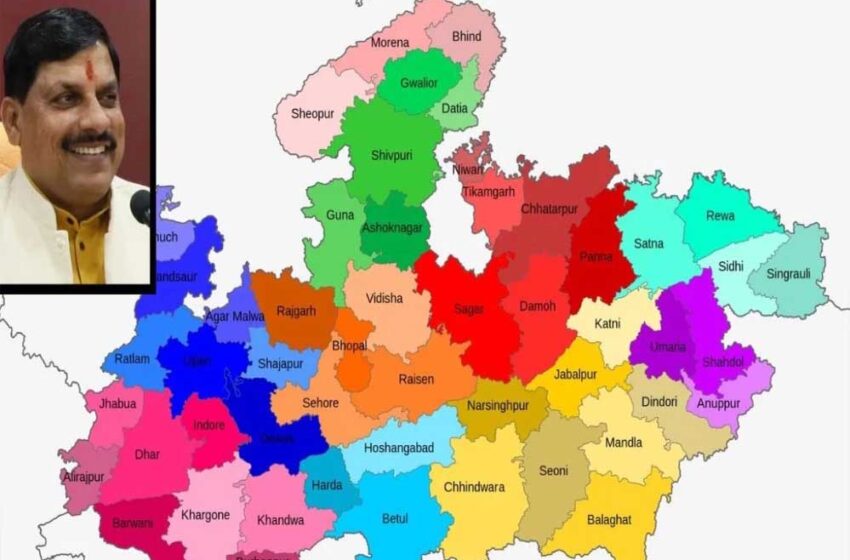  नागरिकों को अधिसूचित सेवाएँ प्रदाय करने की कानूनी गारंटी देने वाला मध्यप्रदेश देश का पहला राज्य