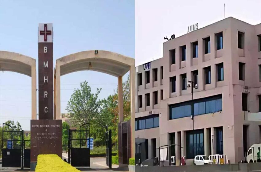  भोपाल एम्स के साथ बीएमएचआरसी का विलय पर हाईकोर्ट ने केंद्र से लिखित में मांगा जवाब