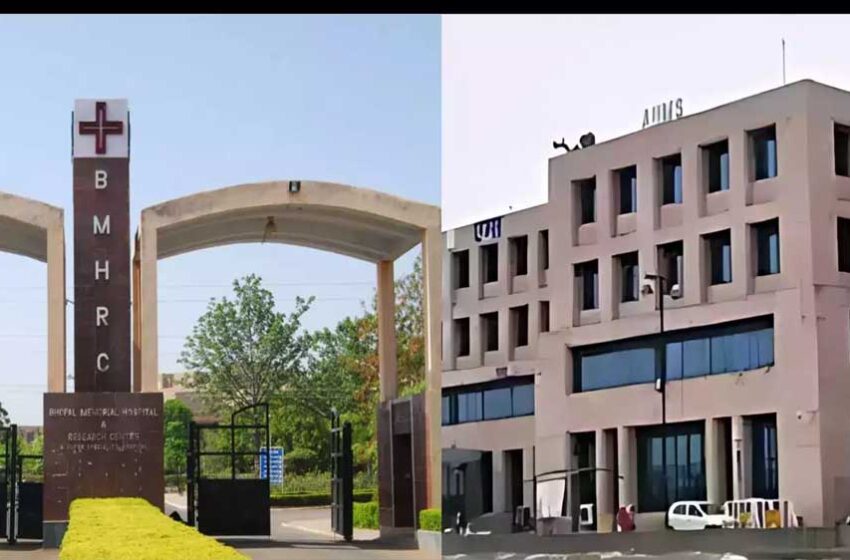  भोपाल गैस त्रासदी मामला:BMHRC का विलय AIIMS भोपाल में होगा नहीं? सरकार ने हाईकोर्ट को बताया