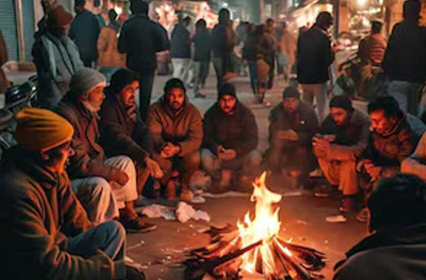  भारत में इस साल ठंड के तेवर रहेंगे तीखे, मौसम विभाग की चेतावनी आ गई !