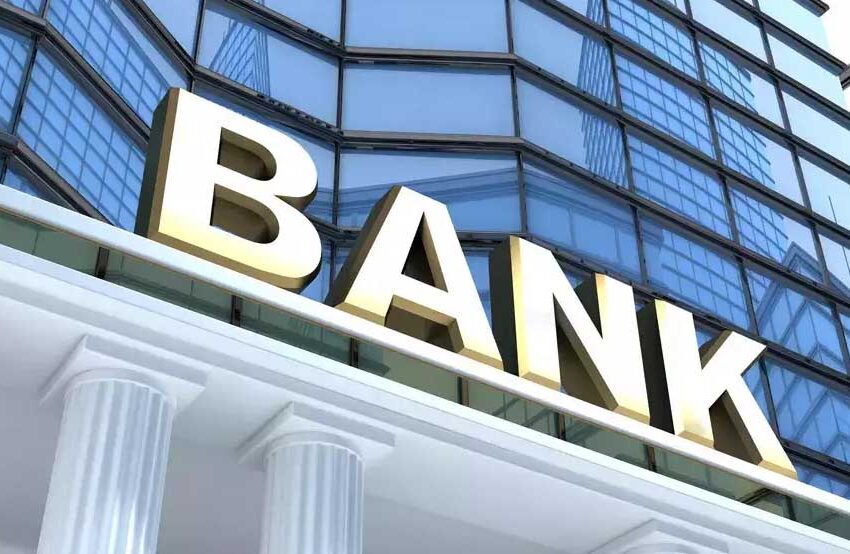  एक जनवरी 2025 से सभी बैंकों के कारोबार का समय सुबह 10 से शाम 4 बजे हो जाएगा