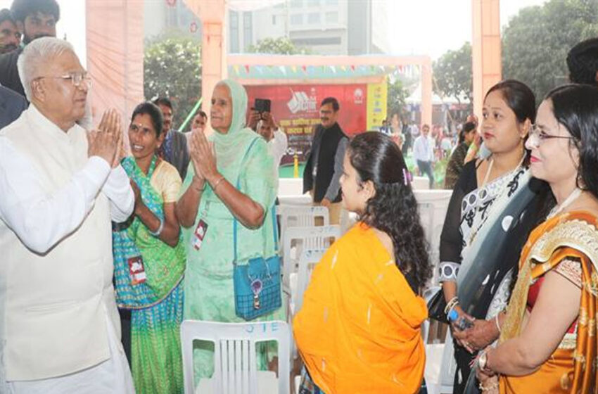  राज्यपाल ने नाबार्ड द्वारा भोपाल हॉट में आयोजित उत्सव का किया शुभारंभ