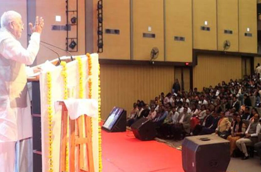  राज्यपाल राष्ट्रीय फिजियोथैरेपी कार्यक्रम में हुए शामिल बोले –  गरीब, वंचित और पीड़ितों की सेवा के लिए हमेशा सक्रिय सहभागिता करें