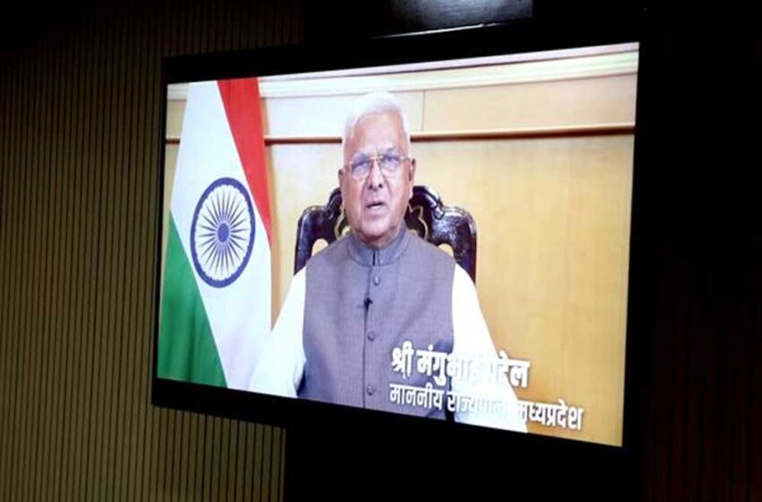  राजभवन में विभिन्न राज्यों का स्थापना दिवस मनाया गया