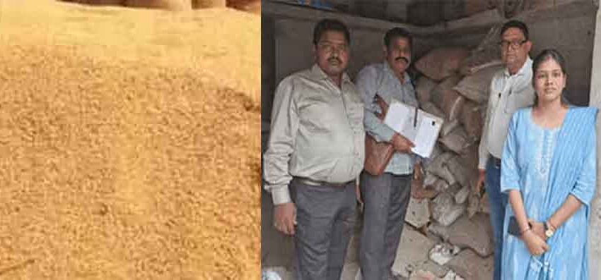  छत्तीसगढ़-रायगढ़ में उड़नदस्ता की टीम ने 225 बोरा अवैध धान की जब्त
