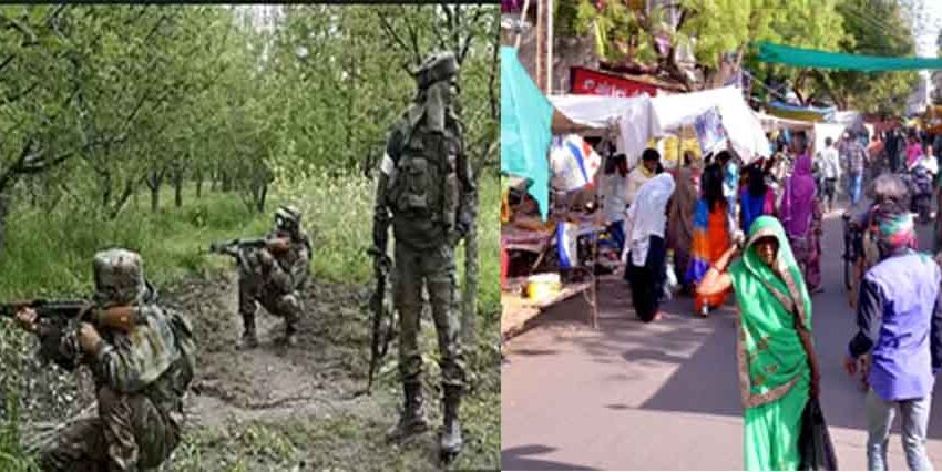  छत्तीसगढ़-सुकमा में साप्ताहिक बाजार में नक्सलियों के हमले में दो जवान घायल