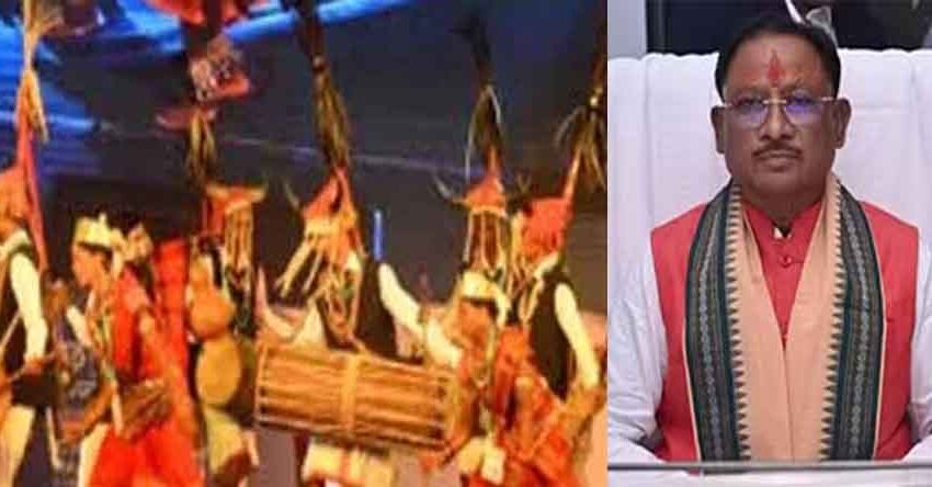  छत्तीसगढ़-मुख्यमंत्री साय दिल्ली में भरतमंडपम में राज्य सांस्कृतिक दिवस कार्यक्रम में होंगे शामिल