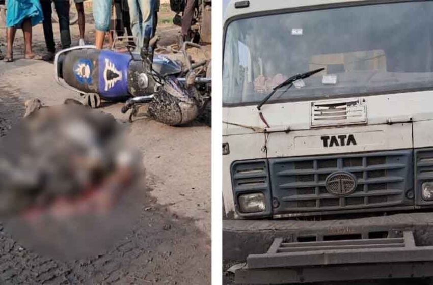  छत्तीसगढ़-कोरबा में ट्रेलर वाहन की चपेट में आने से बाइक सवार की मौत