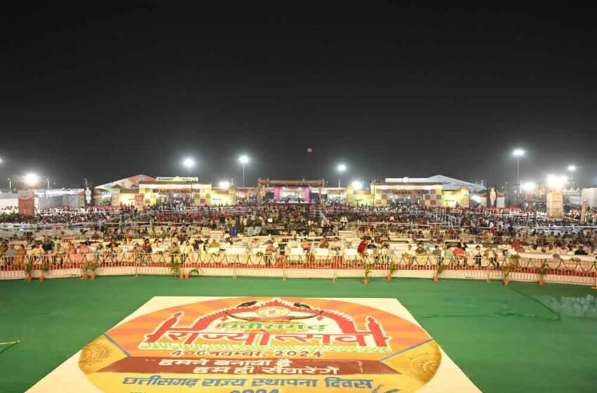  ‘छत्तीसगढ़ राज्योत्सव के कार्यक्रमों का राज्यपाल रमेन डेका के मुख्य अतिथ्य में शुभारंभ आज