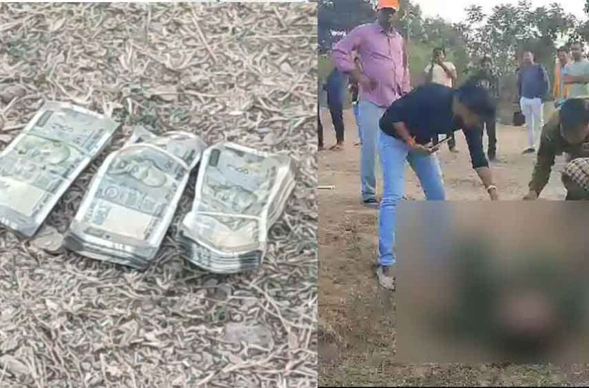  छत्तीसगढ़-बलौदाबाजार में लापता काजल किन्नर का मिला शव