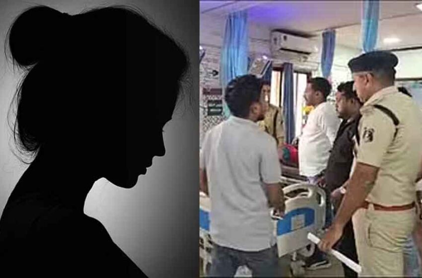  छत्तीसगढ़-कोण्डागांव में युवती को दो साल कैद रखकर गुप्तांग और नाजुक हिस्से जलाए