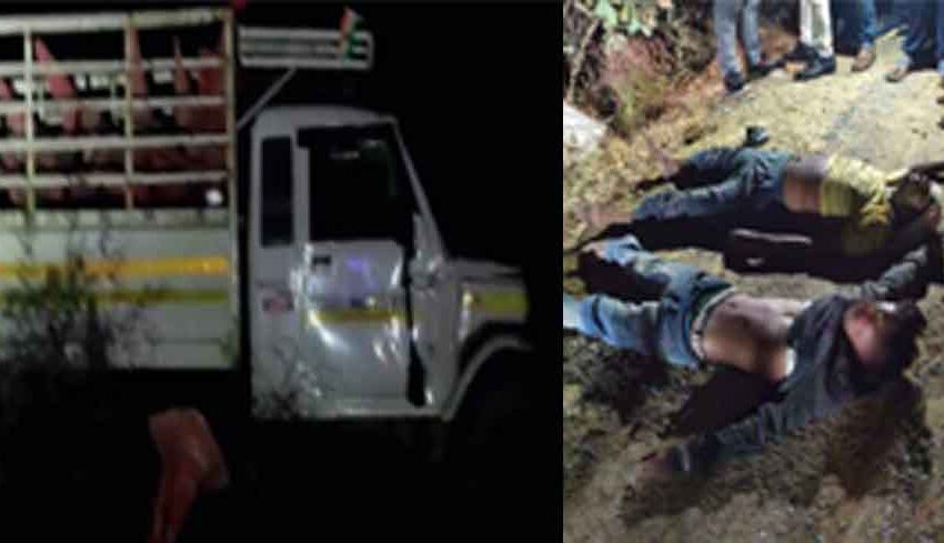  छत्तीसगढ़-महासमुंद में ओवरटेक करने में पिकअप की चपेट में आए 3 युवक