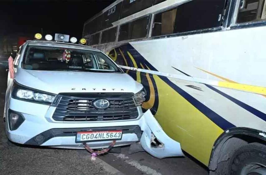  छत्तीसगढ़-बलौदाबाजार में खाद्य मंत्री के काफिले की कार को बस ने मारी टक्कर