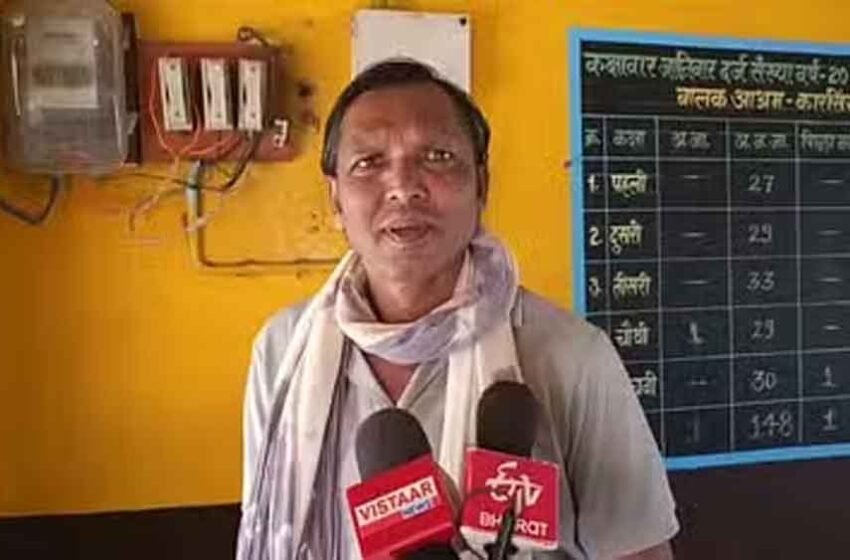  छत्तीसगढ़-कोंडागांव में छुट्टी से शिक्षकों के न लौटने से चपरासी बना छात्रावास अधीक्षक