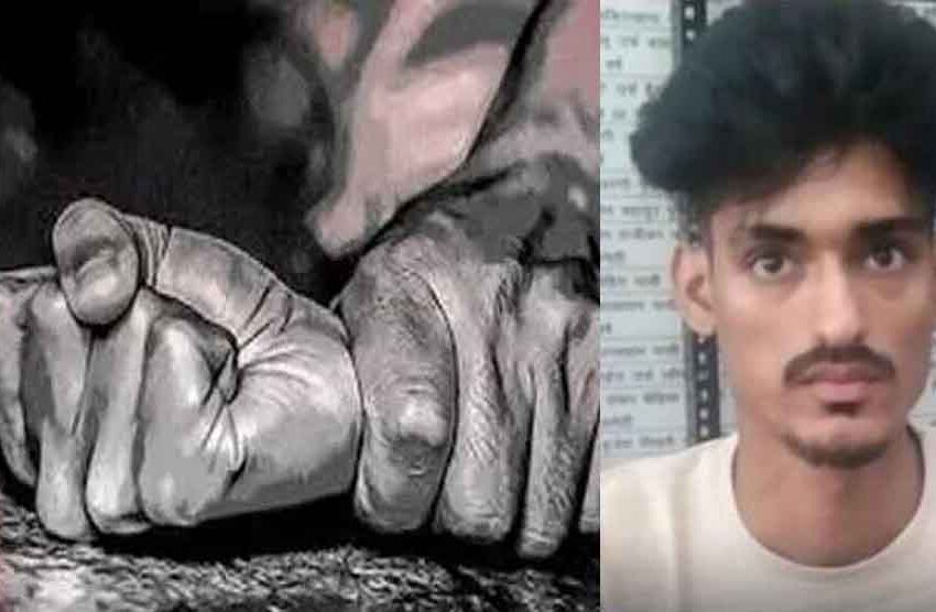  छत्तीसगढ़-कोंडागांव की युवती को यूपी के आरोपी ने मुंबई में डेढ़ साल बंधक बनाकर किया अनाचार