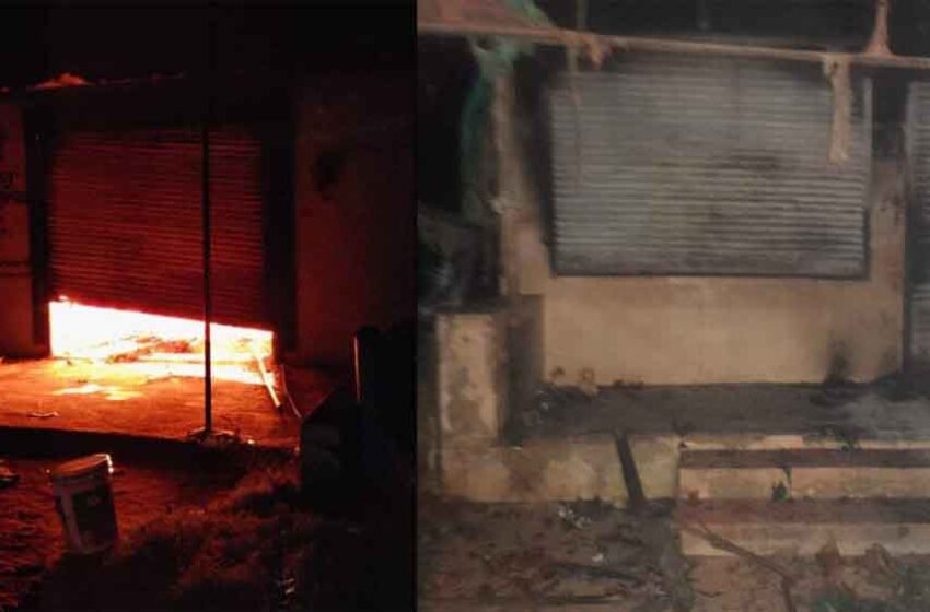 छत्तीसगढ़-गरियाबंद की किराना दुकानों में आग से लाखों का सामान खाक