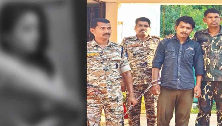  छत्तीसगढ़-कोंडागांव में लड़की की अश्लील फोटो बनाकर ब्लैकमेलिंग