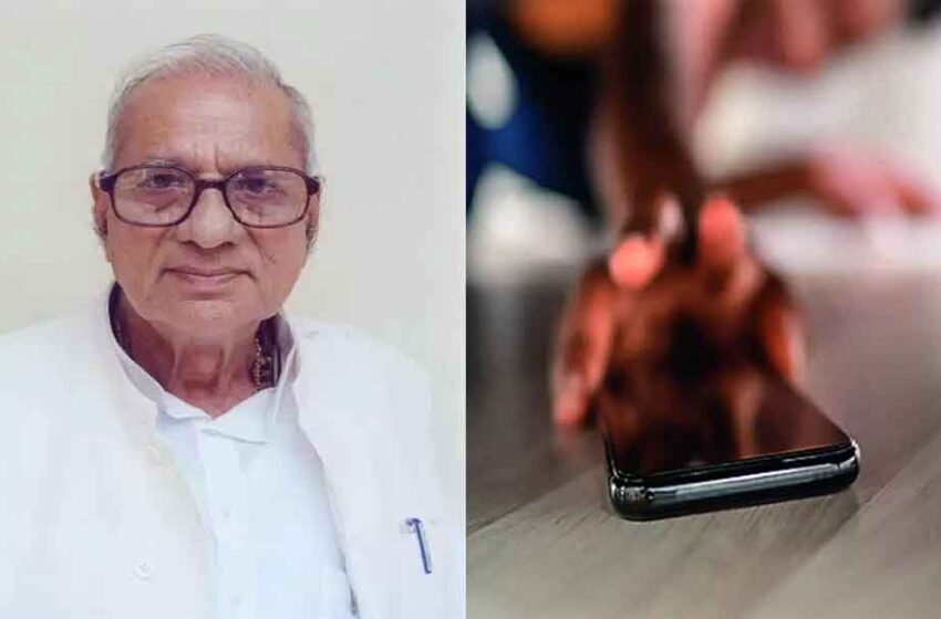  छत्तीसगढ़-बिलासपुर के पूर्व विधायक के बेटे के खाते से 3 लाख पार