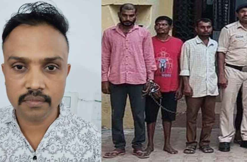  छत्तीसगढ़-बलौदाबाजार में चोरी का माल खरीदने पर कबाड़ी समेत 4 गिरफ्तार