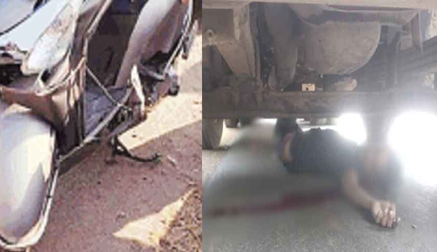  छत्तीसगढ़-बलौदा बाजार में अनियंत्रित ट्रक की टक्कर से स्कूटी सवार की मौत