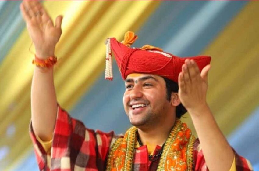  बागेश्वर बाबा की पदयात्रा पर कांग्रेस MLA का विवादित बयान, पं. धीरेंद्र शास्त्री मोदी के प्रोडक्ट…