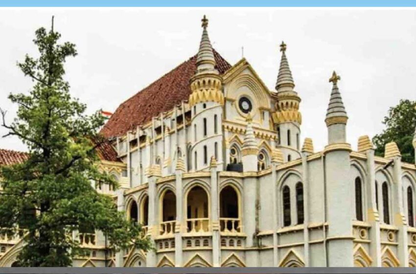  हाई कोर्ट में उठे सवाल नर्मदा किनारे की सरकारी भूमि पर वक्फ का दावा कैसे?