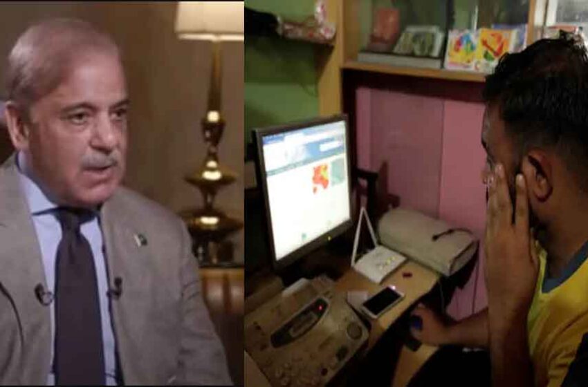  पाकिस्तान: ‘वीपीएन के जरिए अवैध सामग्री देखना शरिया के खिलाफ’